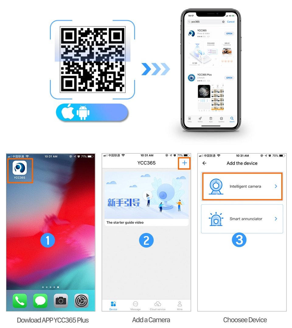 Outdoor Home Security PTZ Camera Outdoor Home Security PTZ Camera