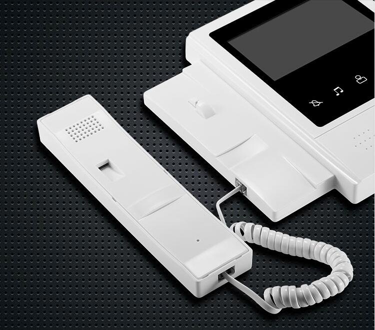 4.3 inch Wired Video Doorbell System 4.3 inch Wired Video Doorbell System