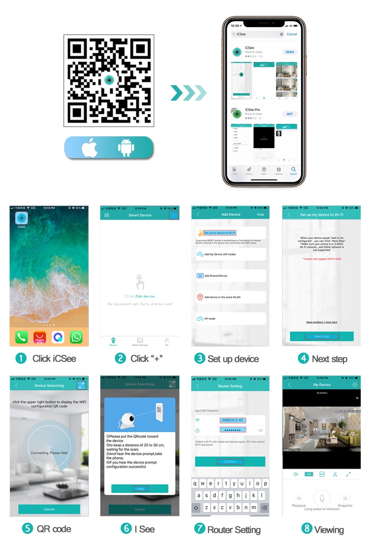 Outdoor Wireless HD Camera Outdoor Wireless HD Camera