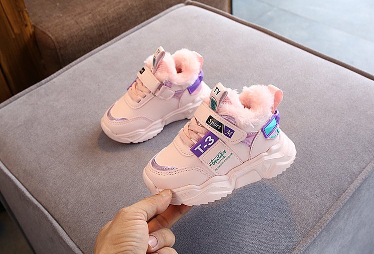 Boys Winter Sport Shoes