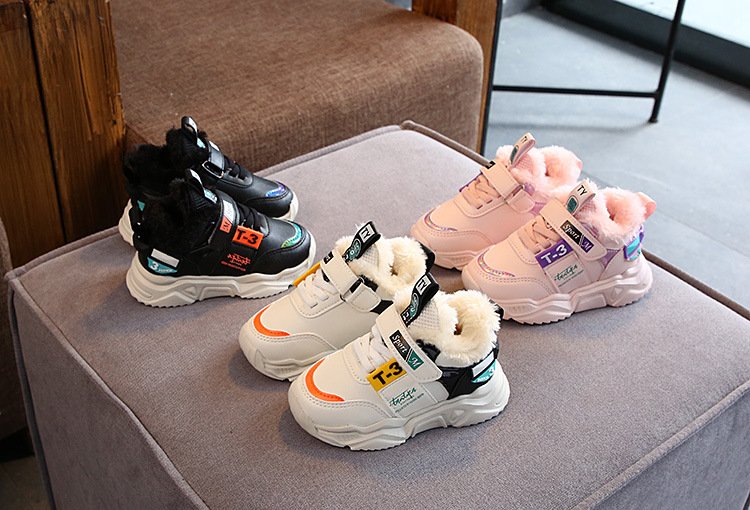 Boys Winter Sport Shoes