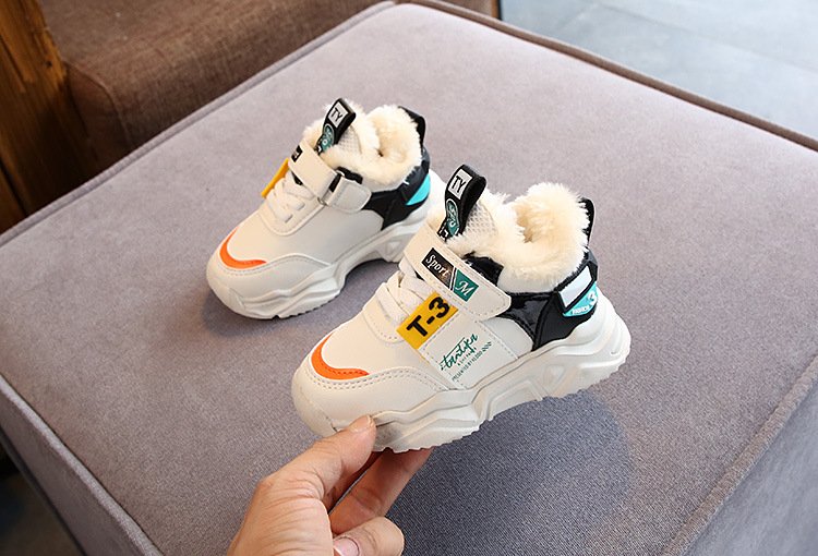 Boys Winter Sport Shoes