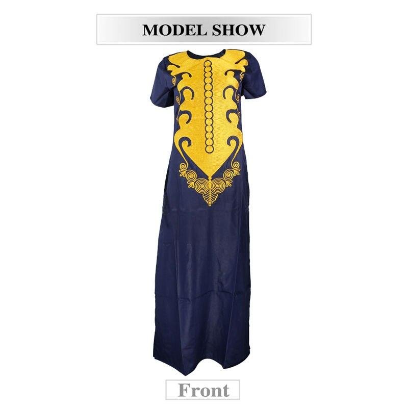 Men and Women Matching Clothing Set Men and Women Matching Clothing Set