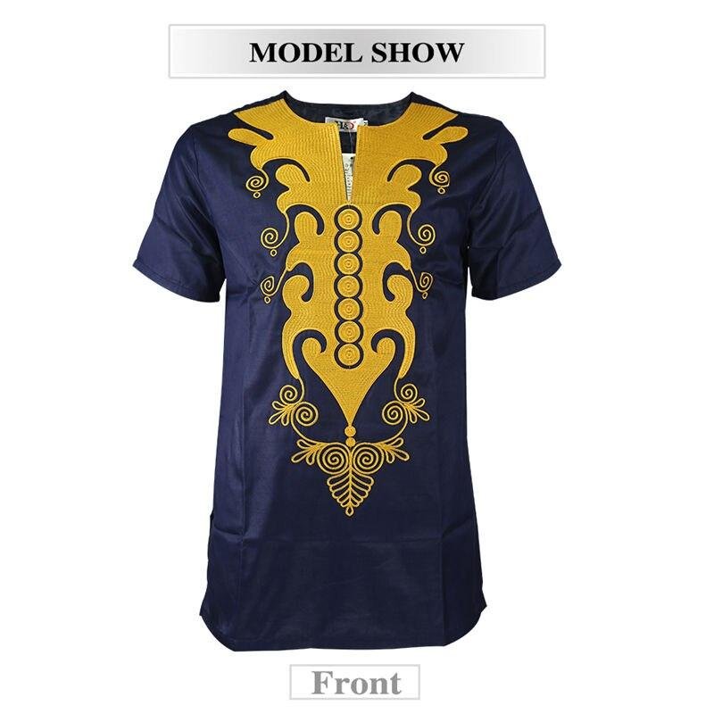 Men and Women Matching Clothing Set Men and Women Matching Clothing Set