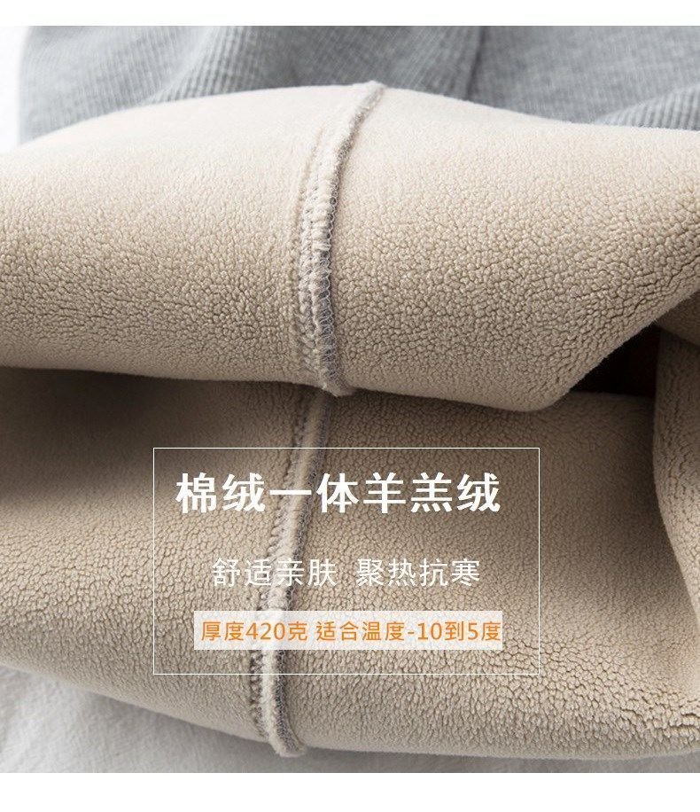 Leggings Women Fleece Thickened Leggings Women Winter Trousers for Outer Wear Women's High Waist Thin Fleece Warm Pants Leggings Women Fleece Thickened Leggings Women Winter Trousers for Outer Wear Women's High Waist Thin Fleece Warm Pants