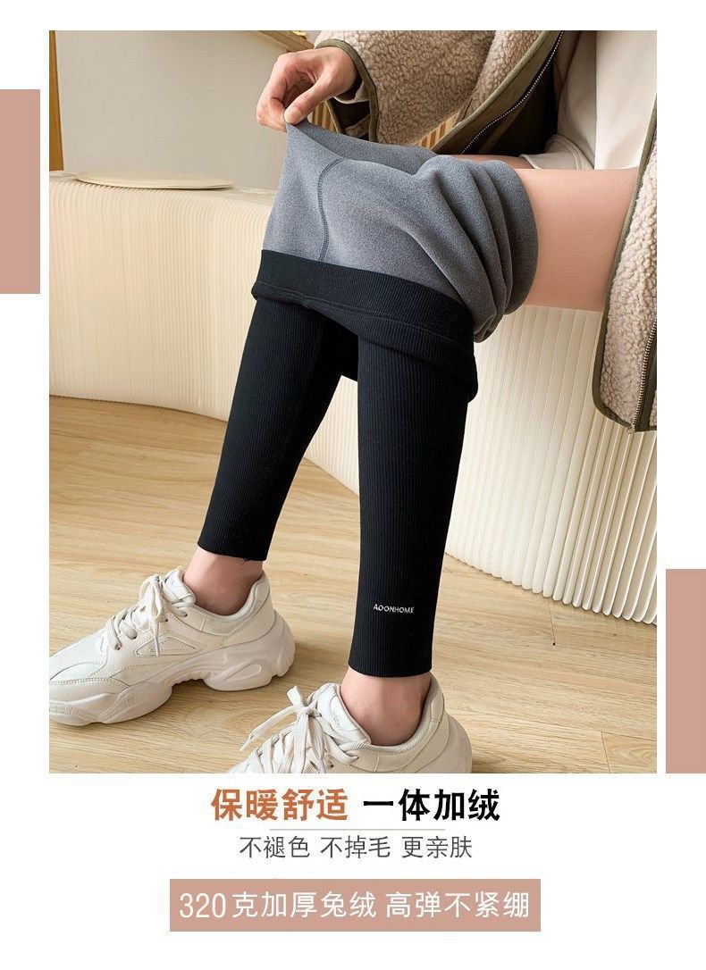 Leggings Women Fleece Thickened Leggings Women Winter Trousers for Outer Wear Women's High Waist Thin Fleece Warm Pants Leggings Women Fleece Thickened Leggings Women Winter Trousers for Outer Wear Women's High Waist Thin Fleece Warm Pants