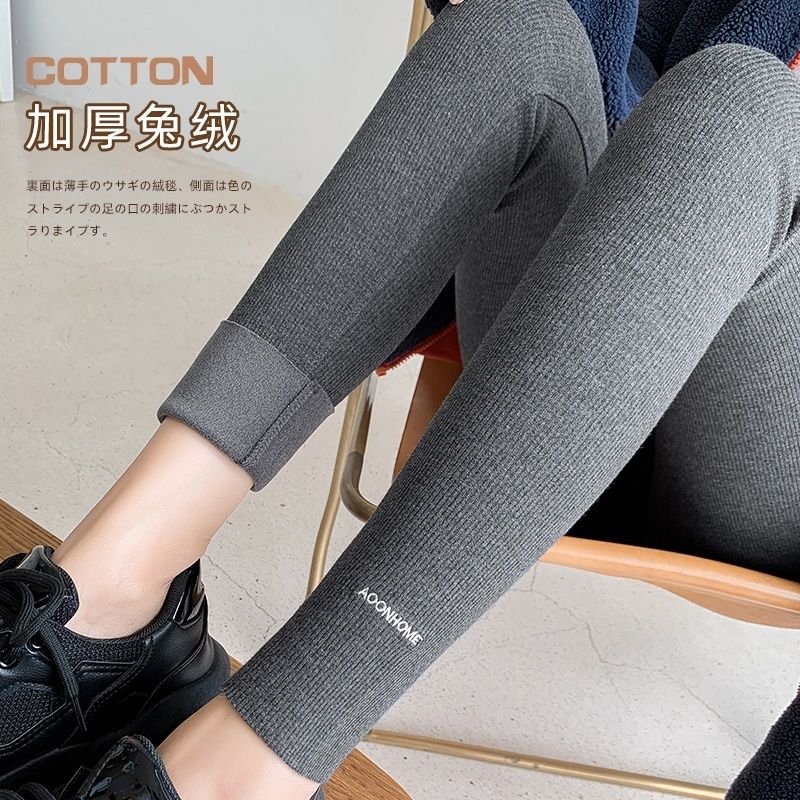 Leggings Women Fleece Thickened Leggings Women Winter Trousers for Outer Wear Women's High Waist Thin Fleece Warm Pants Leggings Women Fleece Thickened Leggings Women Winter Trousers for Outer Wear Women's High Waist Thin Fleece Warm Pants