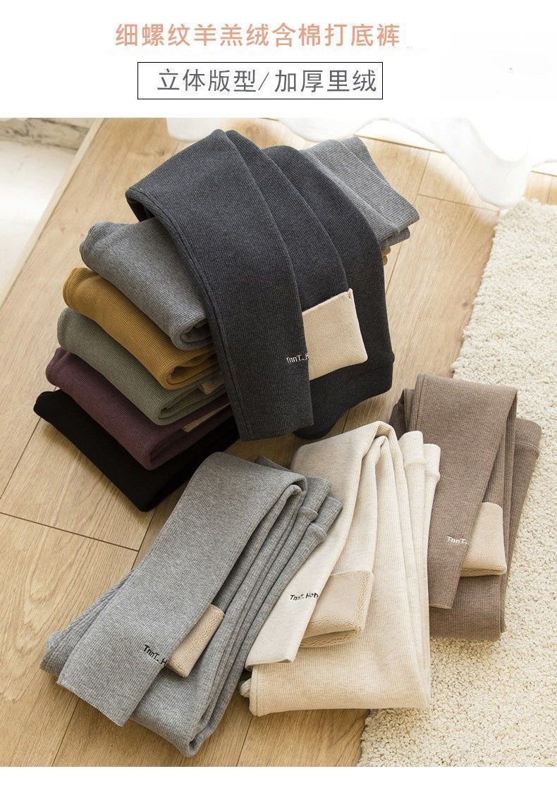 Leggings Women Fleece Thickened Leggings Women Winter Trousers for Outer Wear Women's High Waist Thin Fleece Warm Pants Leggings Women Fleece Thickened Leggings Women Winter Trousers for Outer Wear Women's High Waist Thin Fleece Warm Pants