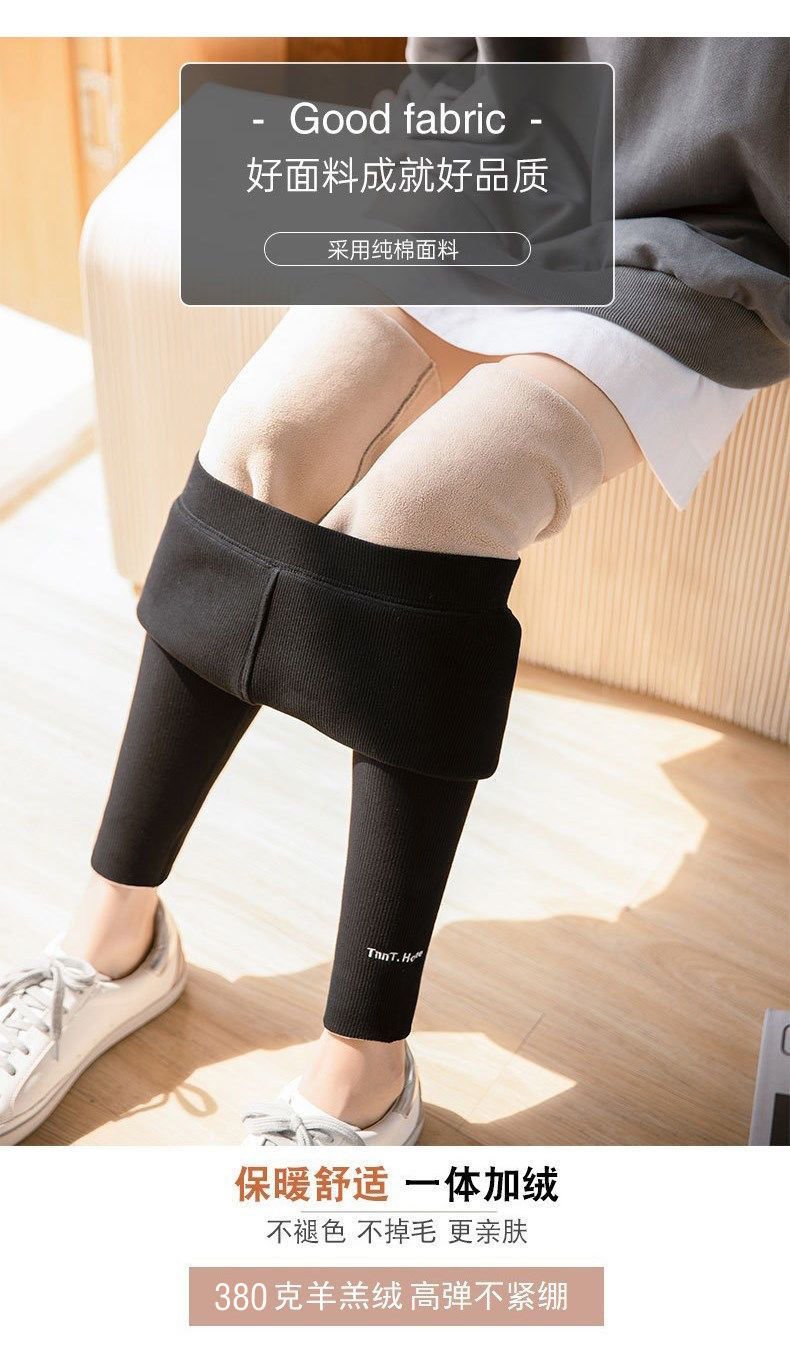 Leggings Women Fleece Thickened Leggings Women Winter Trousers for Outer Wear Women's High Waist Thin Fleece Warm Pants Leggings Women Fleece Thickened Leggings Women Winter Trousers for Outer Wear Women's High Waist Thin Fleece Warm Pants