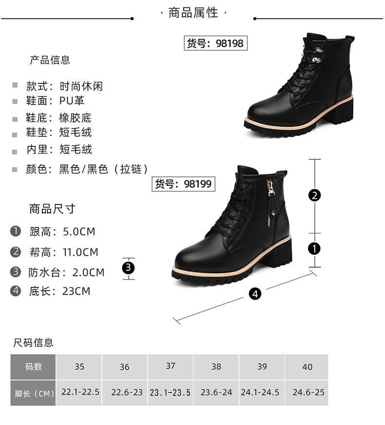 Women's Shoes Boots Ankle 2022 Autumn New British Style Leather Thick Belt Wool Ladies Short Boots Motorcycle Martin Women's Shoes Boots Ankle 2022 Autumn New British Style Leather Thick Belt Wool Ladies Short Boots Motorcycle Martin