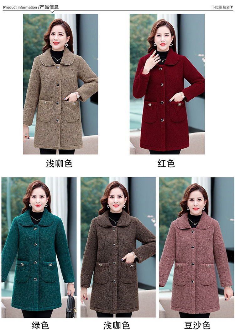 Middle-aged Mothers Faux lamb Wool Coat 2021 Autumn Winter Loose Long-sleeve Outerwear Plus size Solid Female Jacket Casual Tops