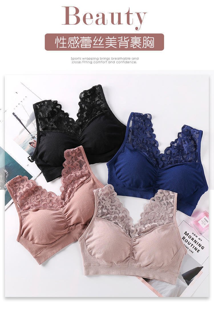 Women's Bras Seamless Underwear Sexy Lace Net Strap Beauty Back Lingerie Push Up Bh Bra Cozy Chest Tube Top Bralette for 40-90kg