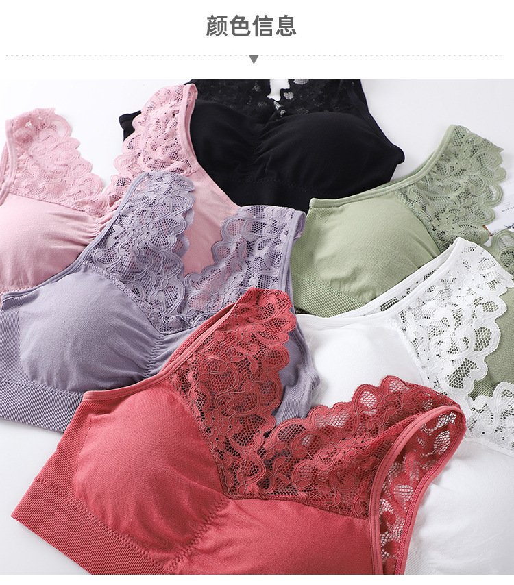 Women's Bras Seamless Underwear Sexy Lace Net Strap Beauty Back Lingerie Push Up Bh Bra Cozy Chest Tube Top Bralette for 40-90kg