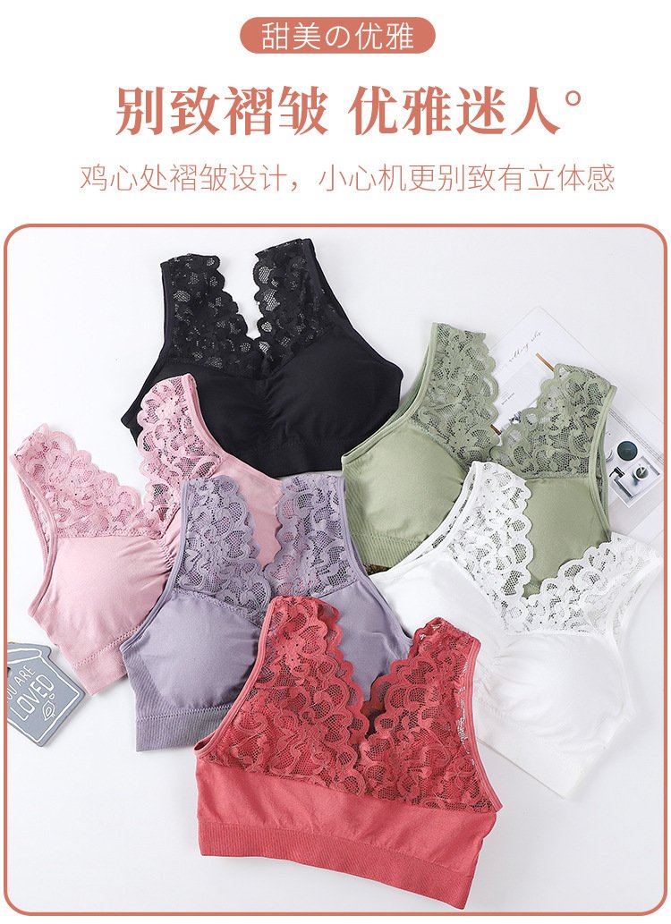 Women's Bras Seamless Underwear Sexy Lace Net Strap Beauty Back Lingerie Push Up Bh Bra Cozy Chest Tube Top Bralette for 40-90kg