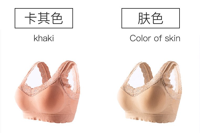 Women Bras Bralette Top Sexy Lace Flowers Underwear Ladies Beauty Back Lingerie Sports Push Up Bra Cozy Chest Tube Top 40-100kg