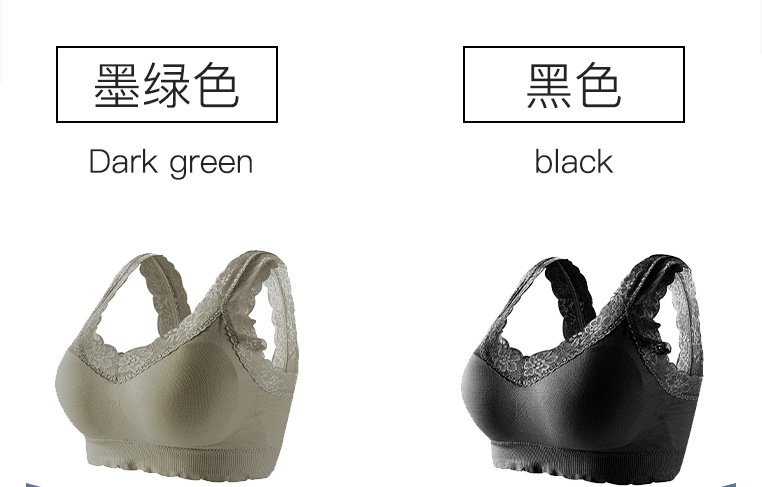 Women Bras Bralette Top Sexy Lace Flowers Underwear Ladies Beauty Back Lingerie Sports Push Up Bra Cozy Chest Tube Top 40-100kg