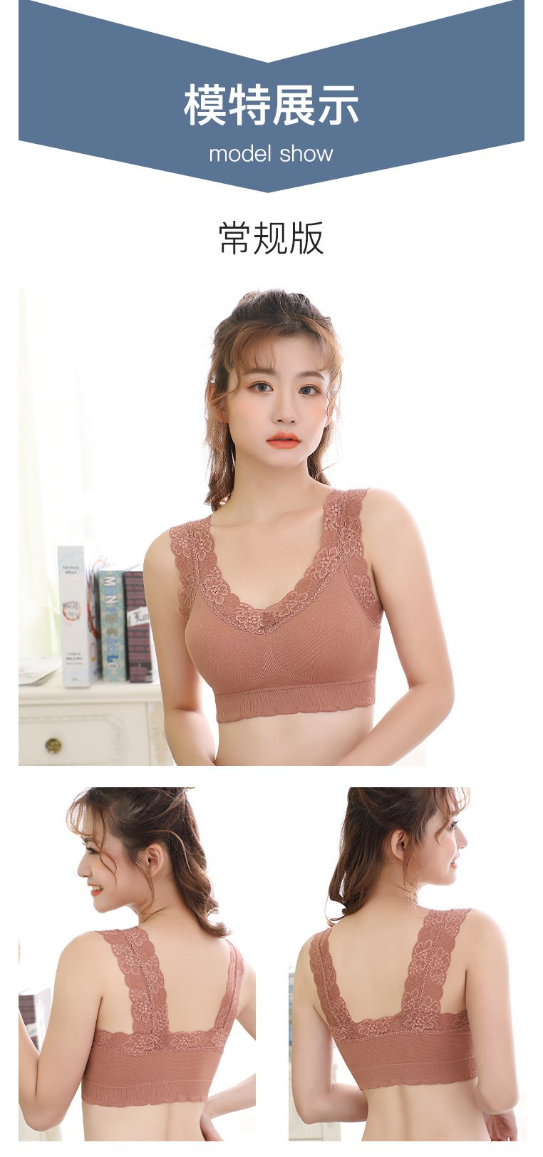 Women Bras Bralette Top Sexy Lace Flowers Underwear Ladies Beauty Back Lingerie Sports Push Up Bra Cozy Chest Tube Top 40-100kg
