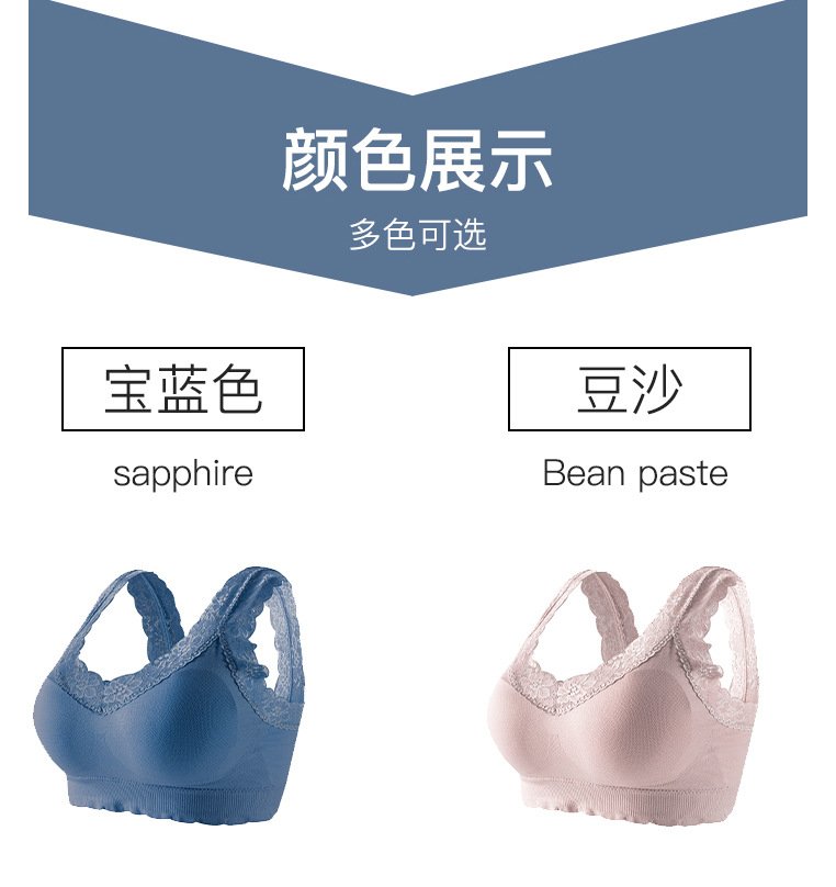 Women Bras Bralette Top Sexy Lace Flowers Underwear Ladies Beauty Back Lingerie Sports Push Up Bra Cozy Chest Tube Top 40-100kg