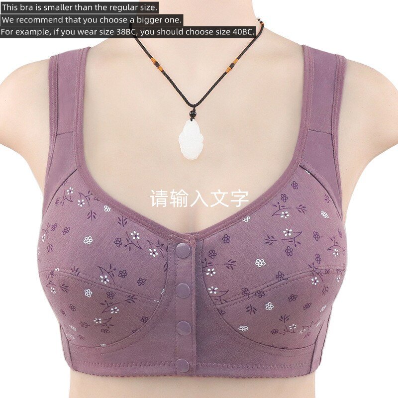 Fashion Push Up Bra Underwear Front Buckle Wireless Bralette Comfortable Breathable Sexy Lingerie Solid Color Intimates 2021 New Fashion Push Up Bra Underwear Front Buckle Wireless Bralette Comfortable Breathable Sexy Lingerie Solid Color Intimates 2021 New