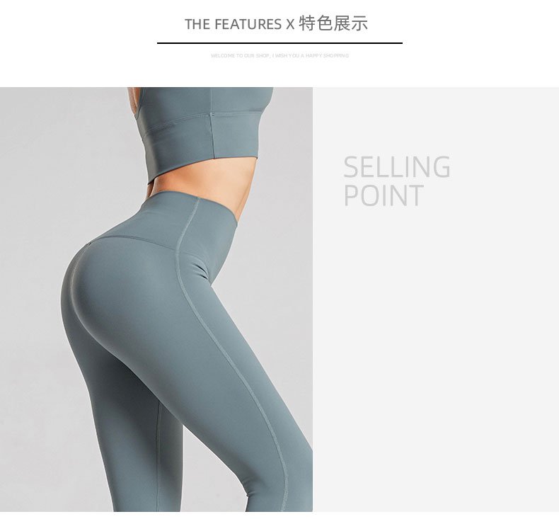 High Waist Naked feeling Leggings Push Up Sport Women Fitness Running Yoga Pants Energy Seamless Leggings Gym Girl leggings High Waist Naked feeling Leggings Push Up Sport Women Fitness Running Yoga Pants Energy Seamless Leggings Gym Girl leggings
