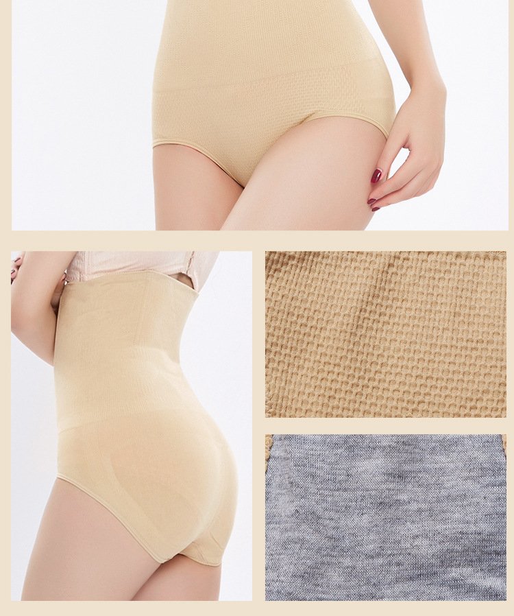 Women High Waist Body Shaper Panties Tummy Belly Control Body Slimming Control Shapewear Girdle Underwear Waist Trainer