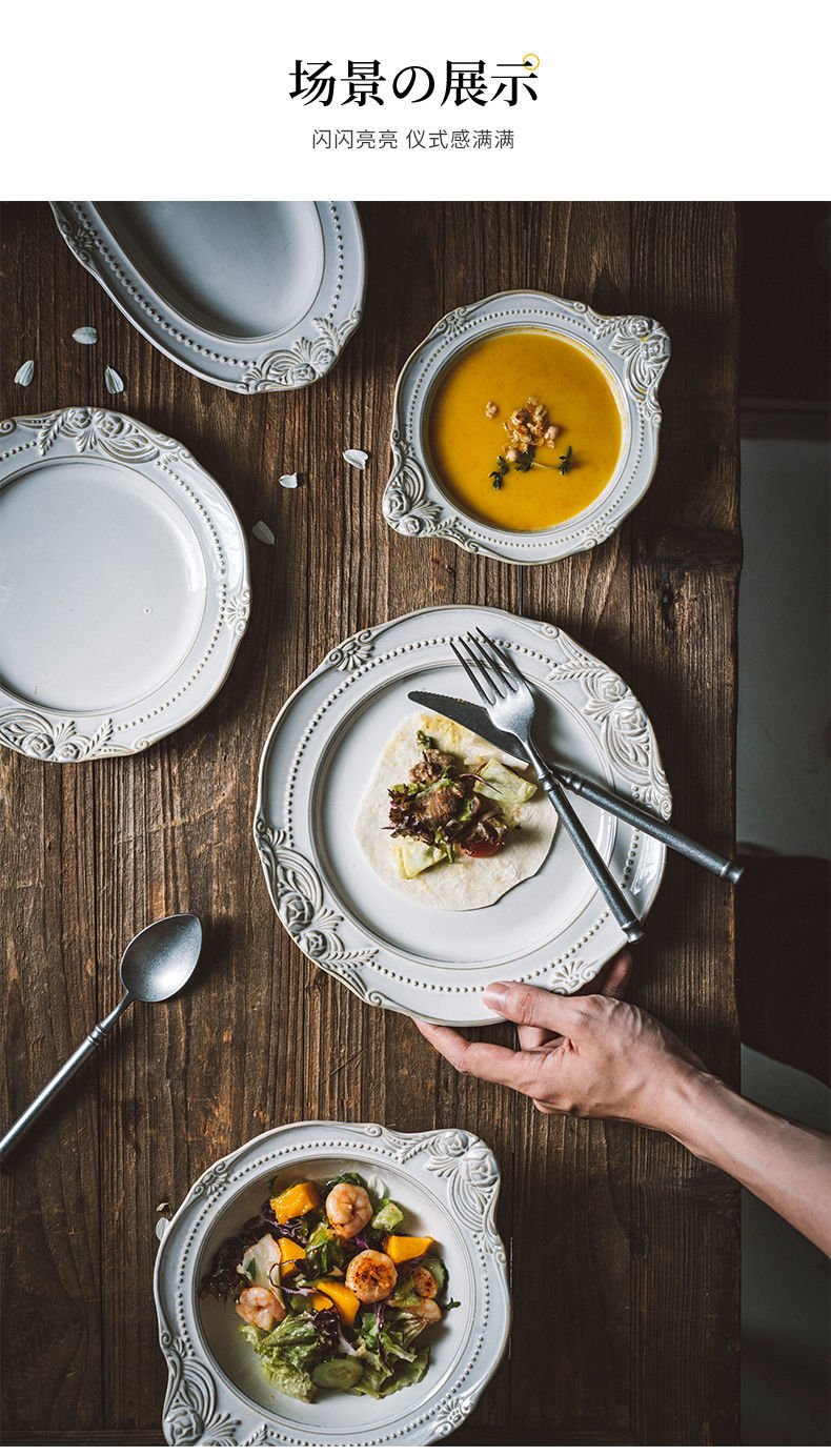 European Style Flat Plate Western Steak Plate Embossed Dinnerware Set Salad Bowl Pure White Tray Bone China Christmas Dinner Set