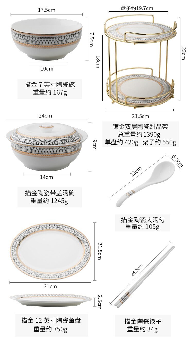 Nordic Luxury Dinner Plates Rice Bowl Soup Plate Serving Cake Dessert Plate Rack Set Decorative Dinnerware for Wedding Party Nordic Luxury Dinner Plates Rice Bowl Soup Plate Serving Cake Dessert Plate Rack Set Decorative Dinnerware for Wedding Party