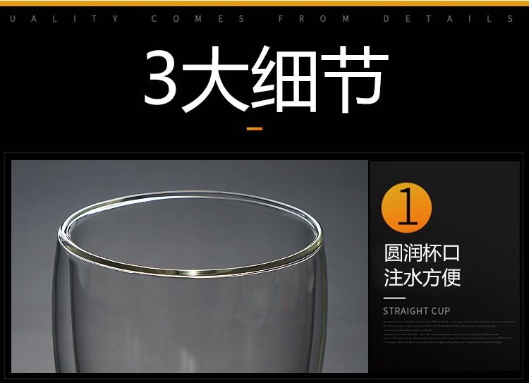 80ML Double Wall Glass Cup Transparent Handmade Heat Resistant Tea Drink Cups MINI Whisky Cup 100 centigrade Espresso Coffee Cup