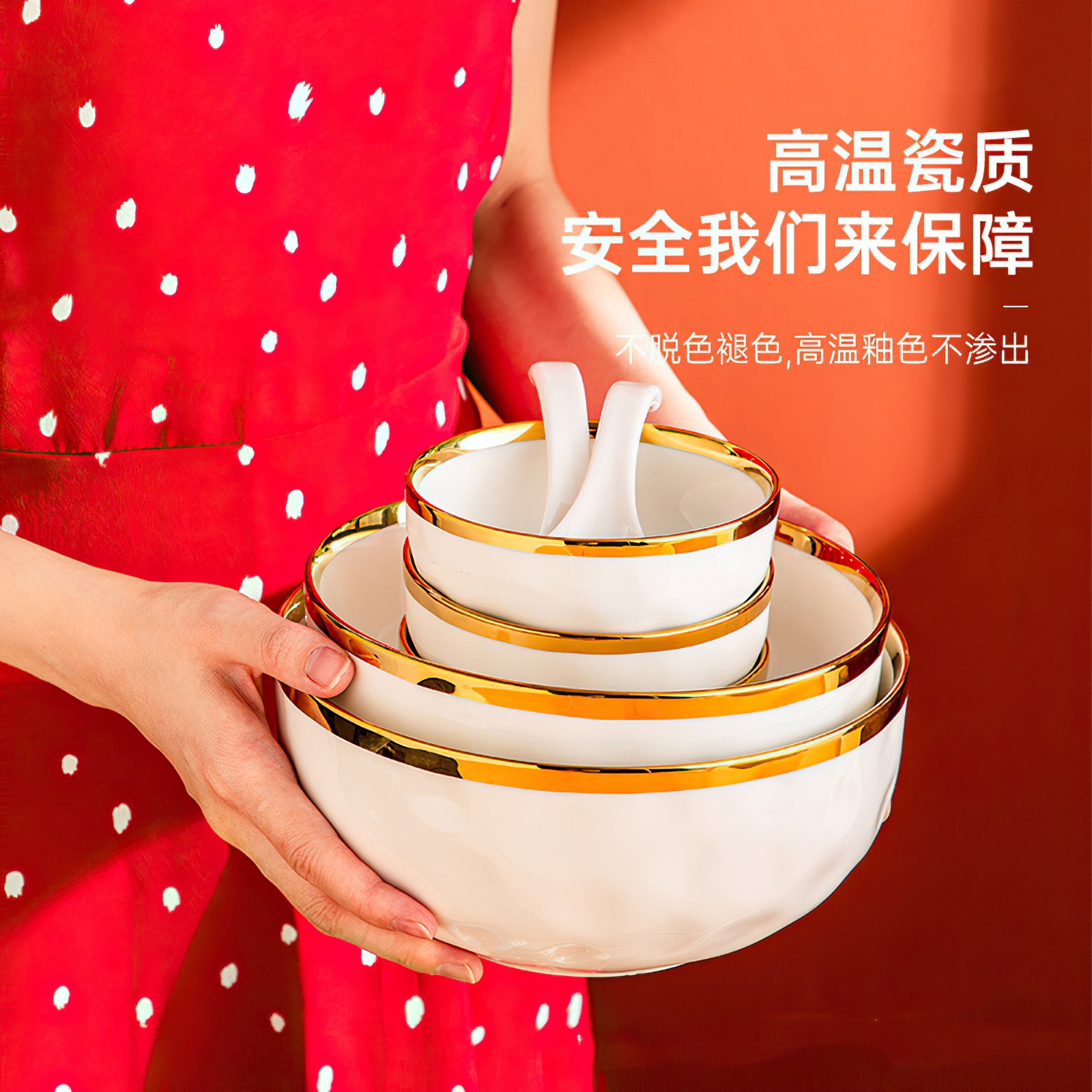 White Ceramic Plate Phnom Penh Tableware Salad Soup Bowl Food Dinner Dishes Wedding Decoration Dinnerware Household Kitchen