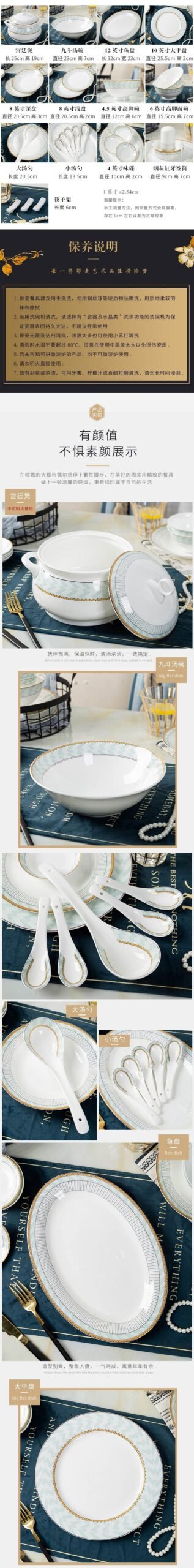 Fancy Food Luxury Table Dinner Plates Set Ceramic Kitchen Charger Plates Sets Dinnerware Full Dishes Vajillas Cookware Set