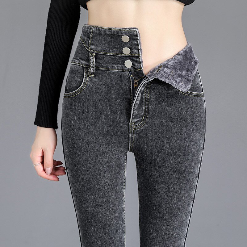 High-quality Winter Thick Fleece High-waist Warm Skinny Jeans Thick Women Stretch Button Pencil Pants Mom Casual Velvet Jeans High-quality Winter Thick Fleece High-waist Warm Skinny Jeans Thick Women Stretch Button Pencil Pants Mom Casual Velvet Jeans