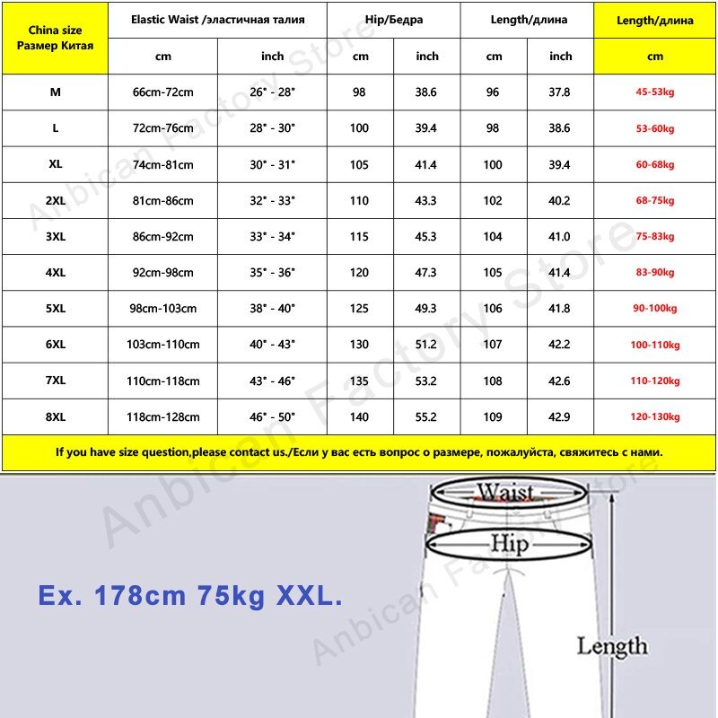 Winter Zip Pockets Thicken Fleece Sweatpants Men Joggers Black Grey Down Cotton Warm Pants Male Water Proof Thermal Trousers 7XL Winter Zip Pockets Thicken Fleece Sweatpants Men Joggers Black Grey Down Cotton Warm Pants Male Water Proof Thermal Trousers 7XL