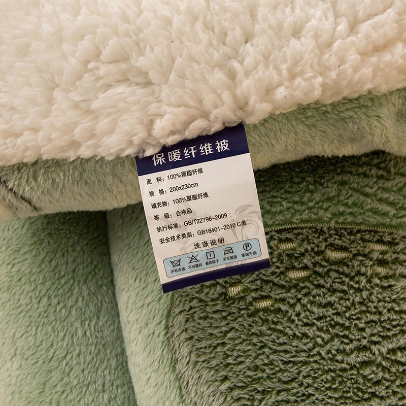 Quilt Winter Blanket Double-sided Velvet Quilt Cashmere Cotton Warm Four Seasons Plush Comforter Quilt Winter Blanket Double-sided Velvet Quilt Cashmere Cotton Warm Four Seasons Plush Comforter
