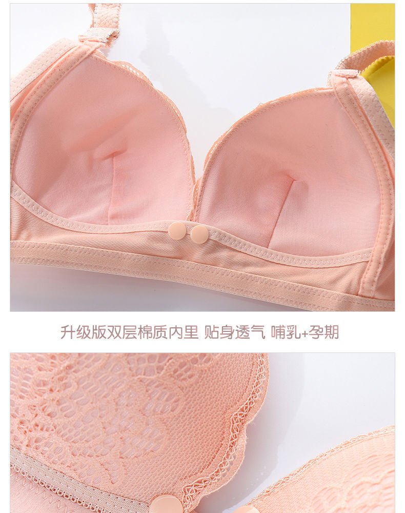 Maternity Bra Wire Free Front Closure Breastfeeding Nursing Bra Pregnant Women Sleeping Bras Soutien Gorge Allaitement Underwear