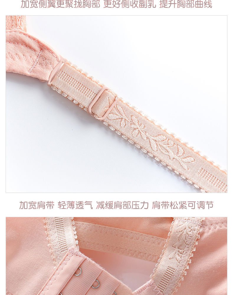 Maternity Bra Wire Free Front Closure Breastfeeding Nursing Bra Pregnant Women Sleeping Bras Soutien Gorge Allaitement Underwear