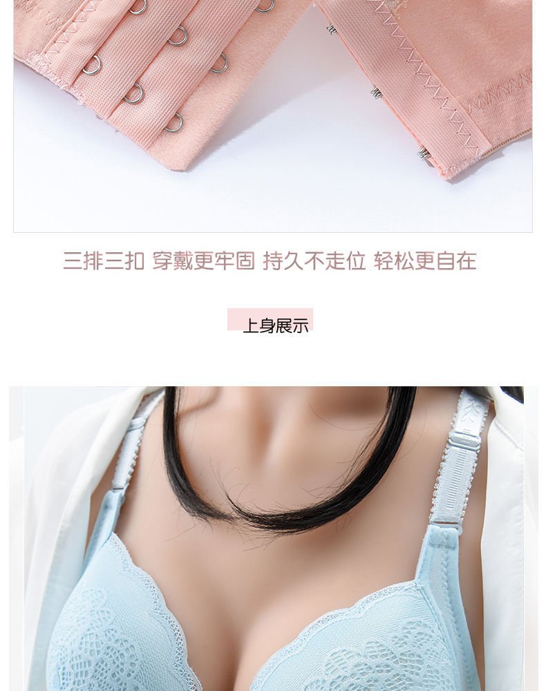 Maternity Bra Wire Free Front Closure Breastfeeding Nursing Bra Pregnant Women Sleeping Bras Soutien Gorge Allaitement Underwear