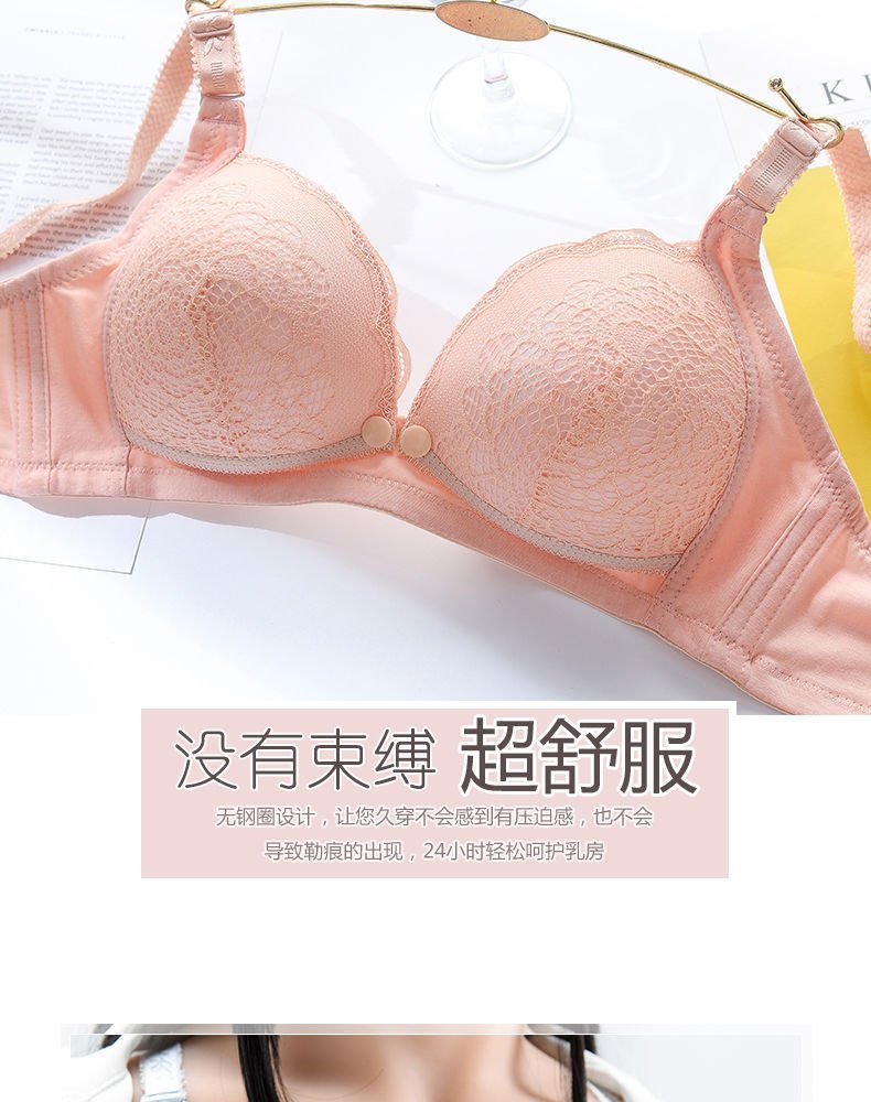 Maternity Bra Wire Free Front Closure Breastfeeding Nursing Bra Pregnant Women Sleeping Bras Soutien Gorge Allaitement Underwear