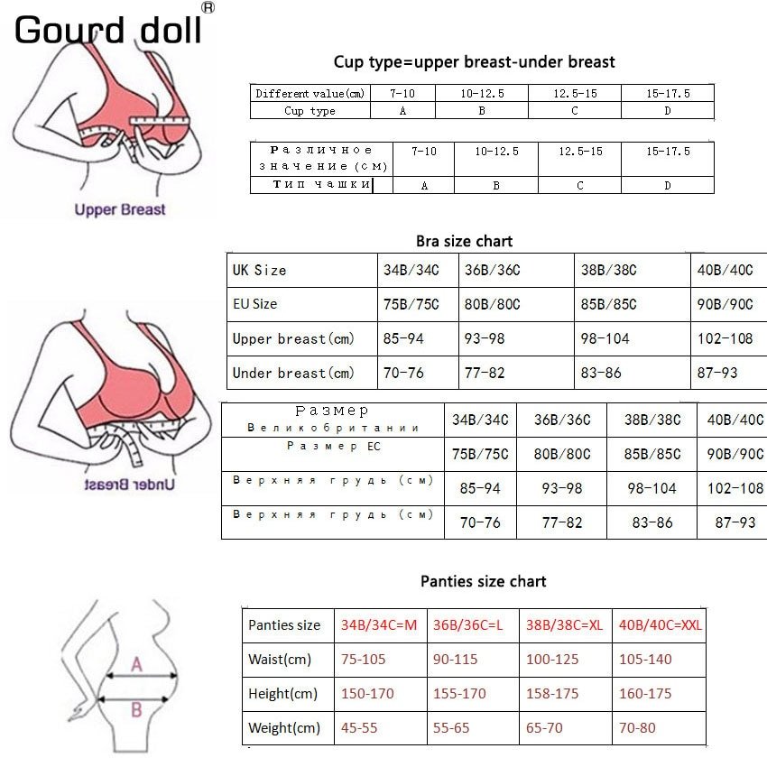 Cotton Maternity Nursing Bras Set Pregnant Breastfeeding Pregnancy Women Underwear Breast Feeding Bra soutien gorge allaitement Cotton Maternity Nursing Bras Set Pregnant Breastfeeding Pregnancy Women Underwear Breast Feeding Bra soutien gorge allaitement