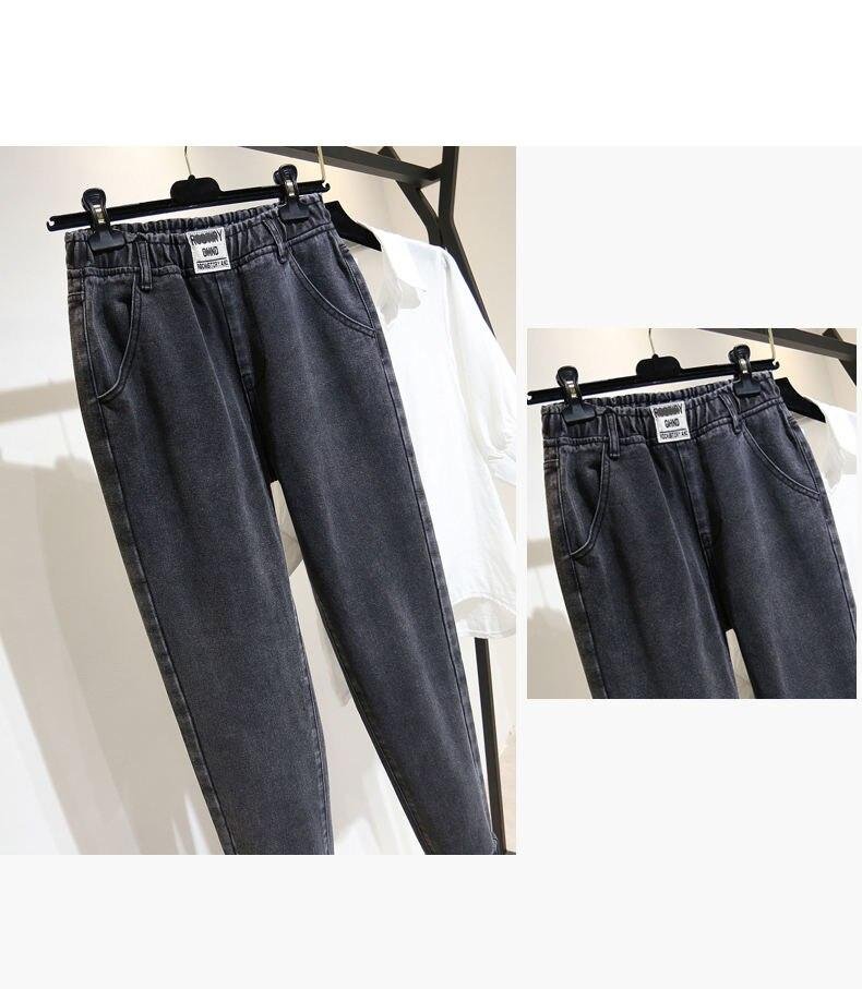 Women's Casual High Waist Jeans Women's Casual High Waist Jeans