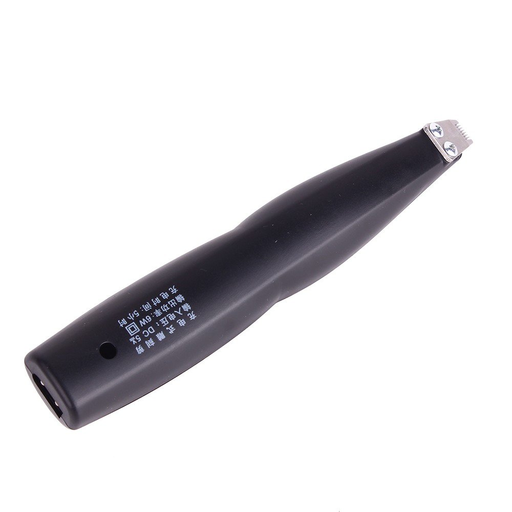 Rechargeable Dog Foot Hair Trimmer Rechargeable Dog Foot Hair Trimmer