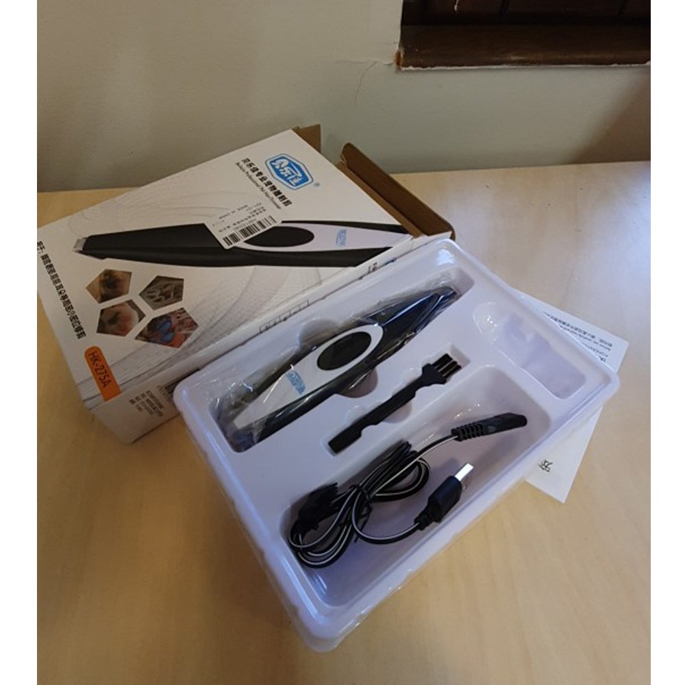 Rechargeable Dog Foot Hair Trimmer Rechargeable Dog Foot Hair Trimmer