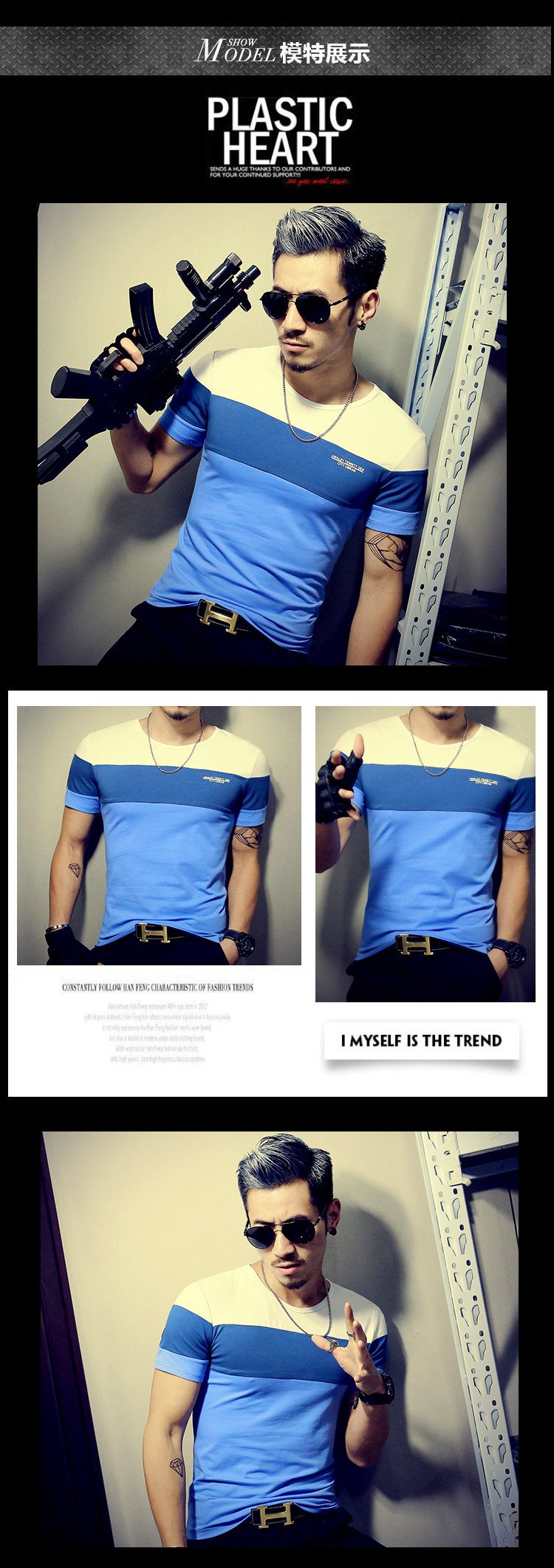 Summer Fashion Men's T Shirt Casual Patchwork Short Sleeve T Shirt Mens Clothing Trend Casual Slim Fit Hip-Hop Top Tees 5XL Summer Fashion Men's T Shirt Casual Patchwork Short Sleeve T Shirt Mens Clothing Trend Casual Slim Fit Hip-Hop Top Tees 5XL