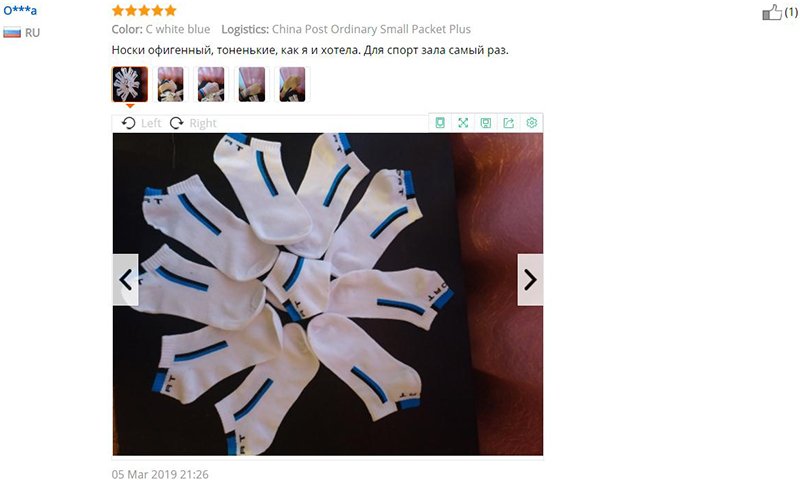 10 Pieces=5 Pairs/lot Men Socks Mesh Breathable Short Casual Socks Summer Cotton Sports Socks Absorb Sweat Ankle Socks Set Meias 10 Pieces=5 Pairs/lot Men Socks Mesh Breathable Short Casual Socks Summer Cotton Sports Socks Absorb Sweat Ankle Socks Set Meias