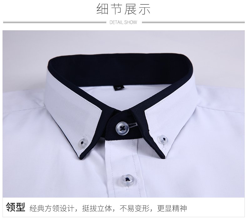 8XL 7XL Hot! Men's Summer Casual Cotton Long-Sleeved Shirts/Male Slim Fit Spring Lapel Business Dress Shirt Tops Brand Clothing