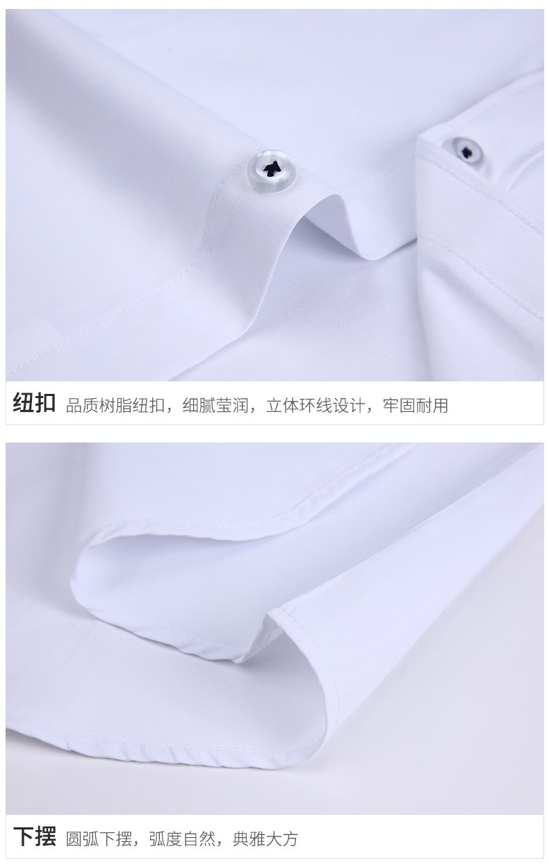 8XL 7XL Hot! Men's Summer Casual Cotton Long-Sleeved Shirts/Male Slim Fit Spring Lapel Business Dress Shirt Tops Brand Clothing