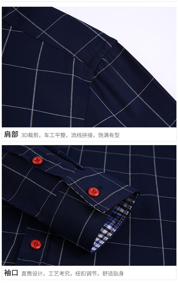 8XL 7XL Hot! Men's Summer Casual Cotton Long-Sleeved Shirts/Male Slim Fit Spring Lapel Business Dress Shirt Tops Brand Clothing