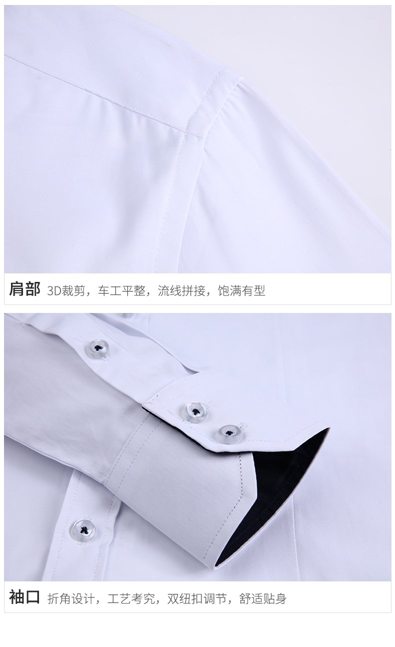 8XL 7XL Hot! Men's Summer Casual Cotton Long-Sleeved Shirts/Male Slim Fit Spring Lapel Business Dress Shirt Tops Brand Clothing