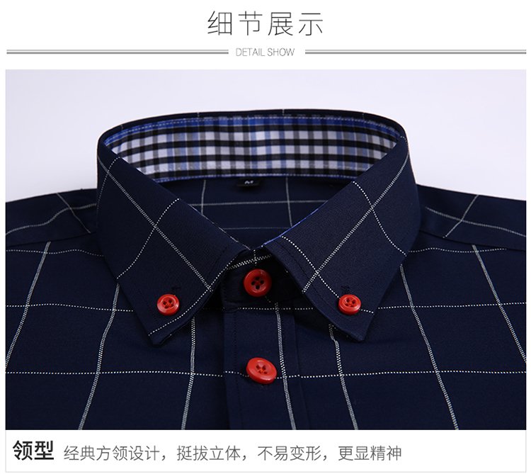 8XL 7XL Hot! Men's Summer Casual Cotton Long-Sleeved Shirts/Male Slim Fit Spring Lapel Business Dress Shirt Tops Brand Clothing