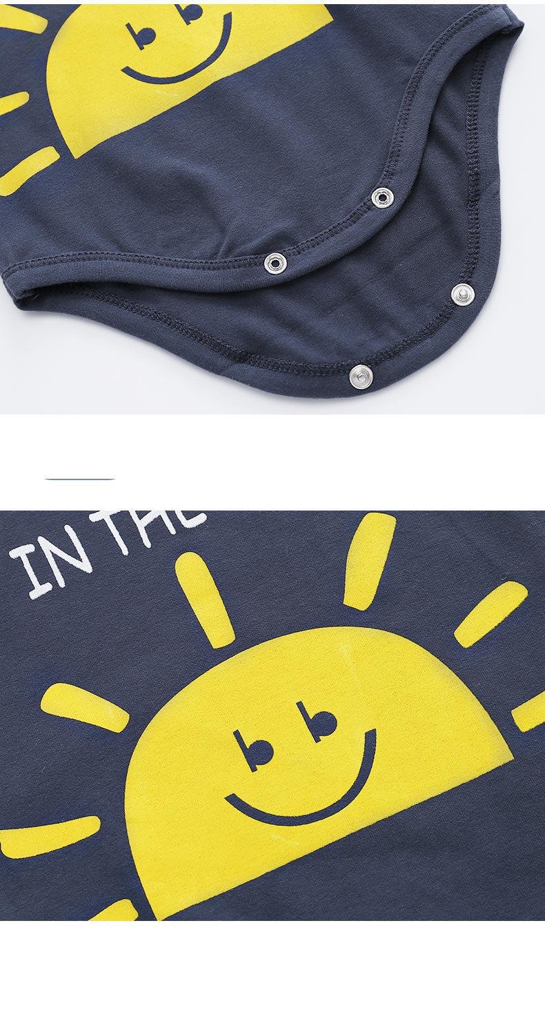 Newborn Baby's Cartoon Print Romper Newborn Baby's Cartoon Print Romper