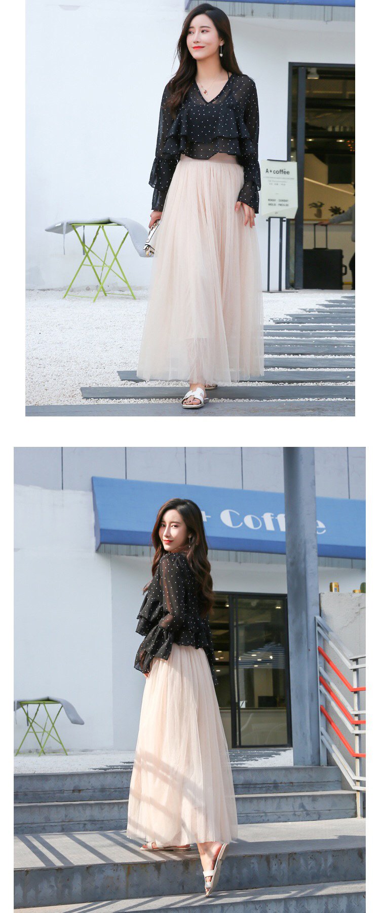 Women's Long Tutu Skirt Women's Long Tutu Skirt